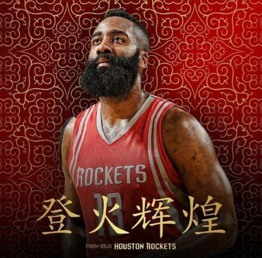 是埃米