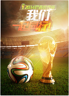 NBA精彩回放：勇士绝杀太阳,（勇士压哨绝杀太阳：NBA高能集锦）